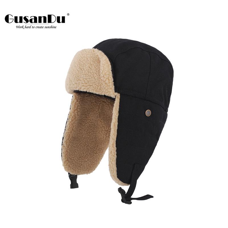 Lei Feng Hat Men And Women Autumn Winter Northeast Cold-proof Ski Cycling Ear Protection Thick Windproof Warm Cotton Caps & Masks, Style b2
Lei Feng Hat Men And Women Autumn Winter Northeast Cold-proof Ski Cycling Ear Protection Thick Windproof Warm Cotton Caps & Masks, Style b2