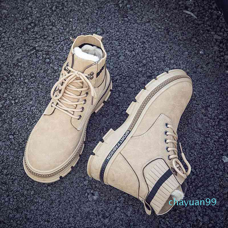 Winter men's Martin boots Plush warm snow antiskid casual cotton shoes versatile 2021, Gray
Winter men's Martin boots Plush warm snow antiskid casual cotton shoes versatile 2021, Gray