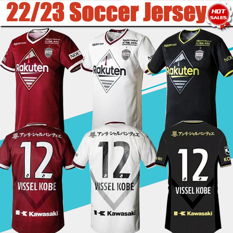 2022/2023 J1 League Vissel Kobe Soccer Jersey #8 A.INIESTA #9 BOJAN #10 OSAKO #11 MUTO Home Red Men Adult Soccer Shirt 3rd Black Away White football Uniforms Pre-sell
2022/2023 J1 League Vissel Kobe Soccer Jersey #8 A.INIESTA #9 BOJAN #10 OSAKO #11 MUTO Home Red Men Adult Soccer Shirt 3rd Black Away White football Uniforms Pre-sell