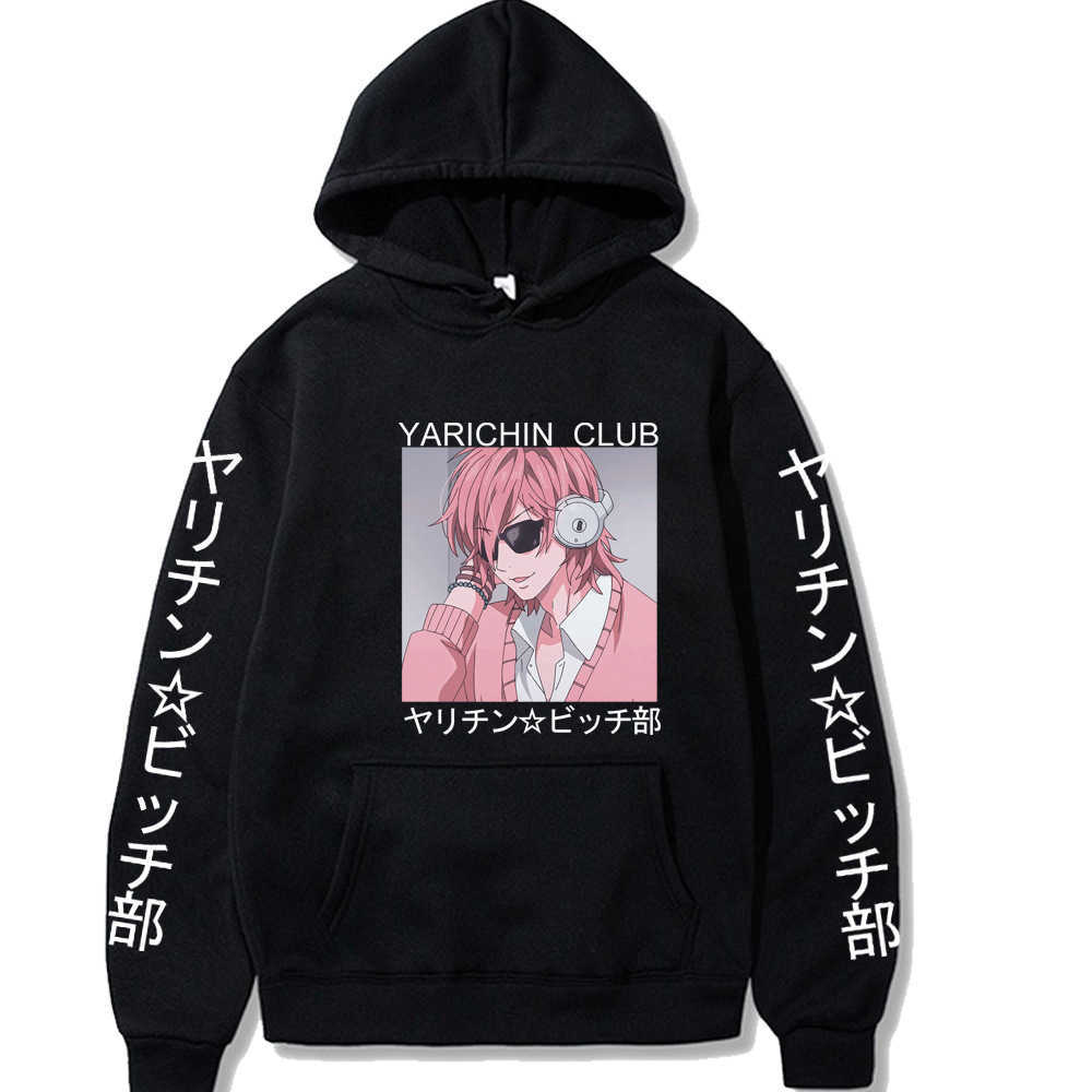 New Yarichin Bitch Club Hoodies Ayato Yuri Anime Manga Harajuku Print Tracksuits Men Women Oversized Sweatshirts Hoodie Pullover P0831, Pink
New Yarichin Bitch Club Hoodies Ayato Yuri Anime Manga Harajuku Print Tracksuits Men Women Oversized Sweatshirts Hoodie Pullover P0831, Pink