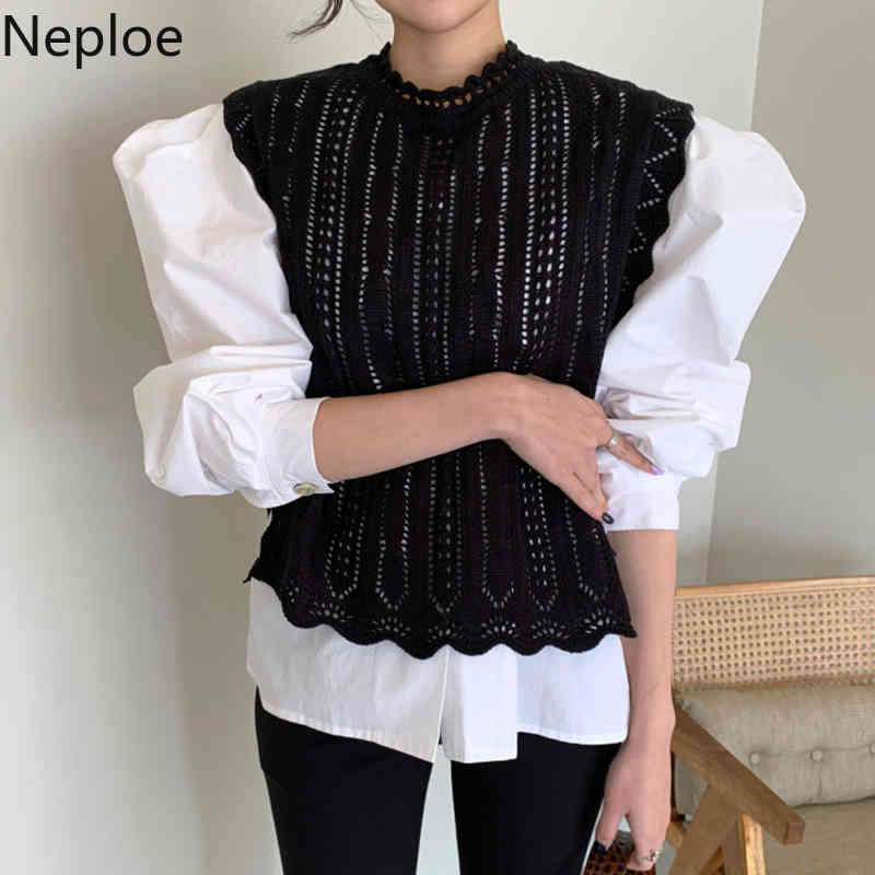 Neploe Chic Vintage Patchwork Pullovers Stand Neck Hollow Out Sweaters Women Sweet Puff Sleeve Jumper Lace Up Vest Female Tops 210422