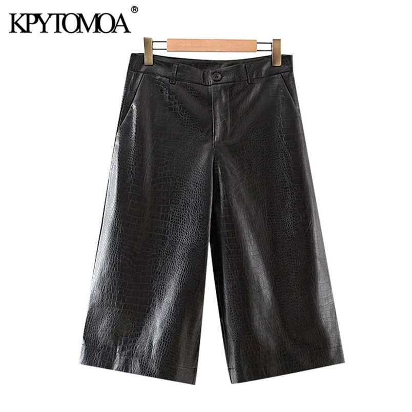 Women Fashion Side Pockets Faux Leather Bermuda Shorts High Waist Zipper Female Short Pants Mujer 210420