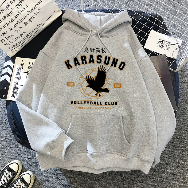 Harajuku Cartoon Haikyuu Hoodies Men Streetwear Harajuku Karasuno Fly High Graphic Sweatshirts Japanese Anime Unisex Tops Male, Black
Harajuku Cartoon Haikyuu Hoodies Men Streetwear Harajuku Karasuno Fly High Graphic Sweatshirts Japanese Anime Unisex Tops Male, Black