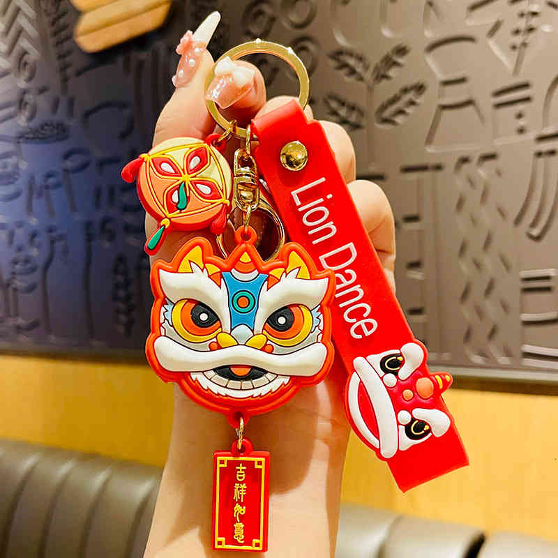 Key Rings Fashion Lion Personality Chinese Style Chain Bag Pendant Couple Accessories Creative Gifts Year