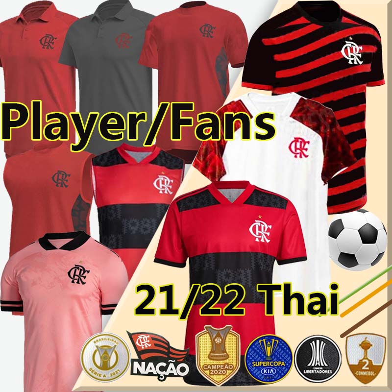 POLO Treino 21/22 flamengo soccer jersey fans player version 2021 GABRIEL B.HENRIQUE De Arrascaeta DIEGO Men Kids Kits football Shirts, 21 22 dark red training
POLO Treino 21/22 flamengo soccer jersey fans player version 2021 GABRIEL B.HENRIQUE De Arrascaeta DIEGO Men Kids Kits football Shirts, 21 22 dark red training