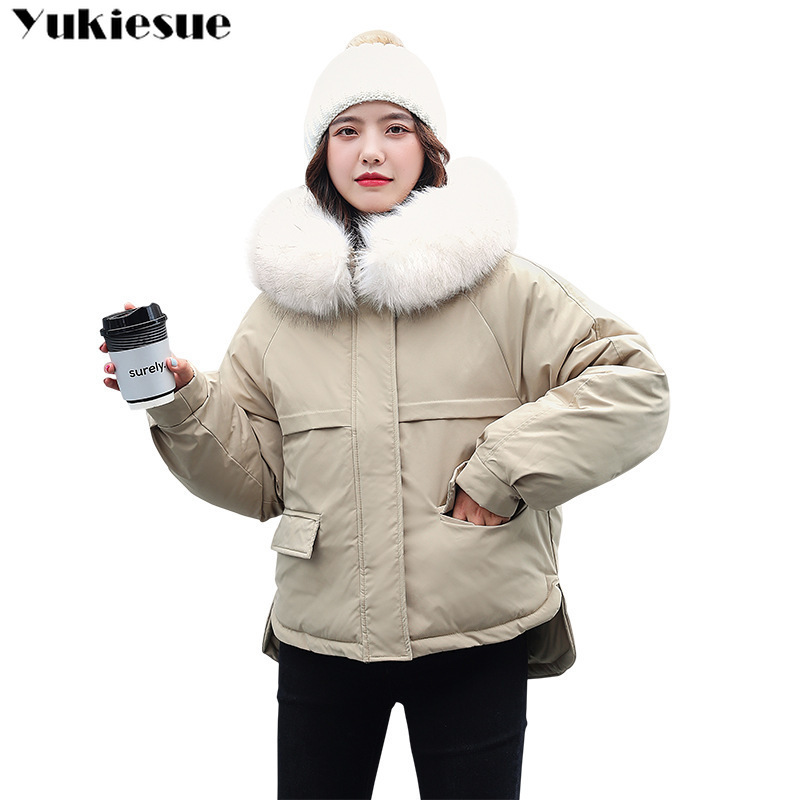 Parka coat women winter short cotton casual hooded thick warm 210518, Khaki
Parka coat women winter short cotton casual hooded thick warm 210518, Khaki