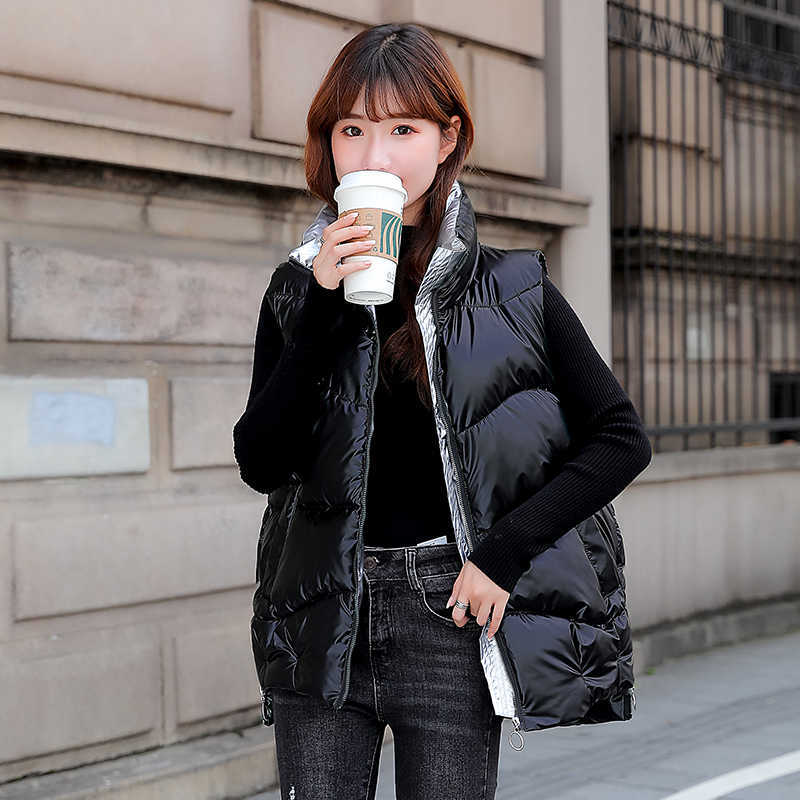 Women's Shiny Autumn Winter Puffer Vest Solid Casual Ladies Sleeveless Jacket Zipper Stand Collar Waistcoat for Female 210819