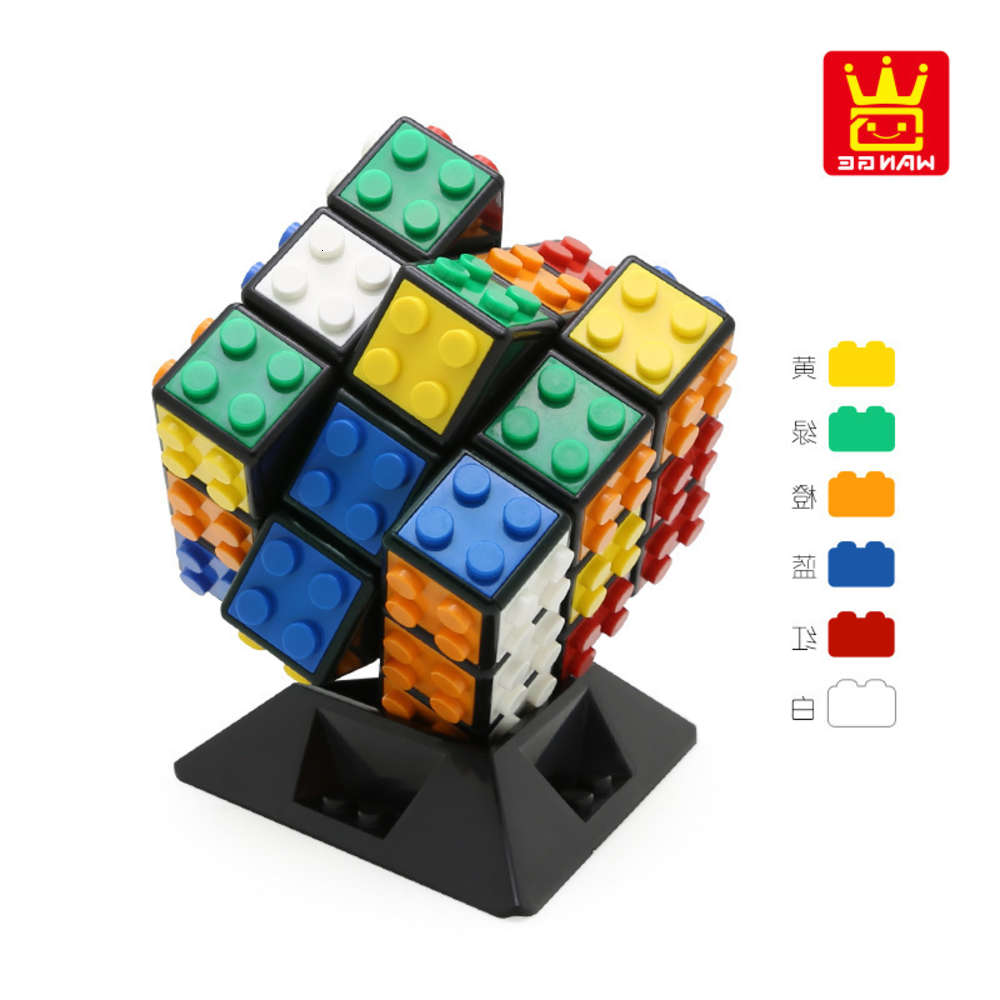 Assembled toys Vanguard small particle building block Puzzle Cube compatible with LEGO decompression toys gift belt display rack 094-1
Assembled toys Vanguard small particle building block Puzzle Cube compatible with LEGO decompression toys gift belt display rack 094-1