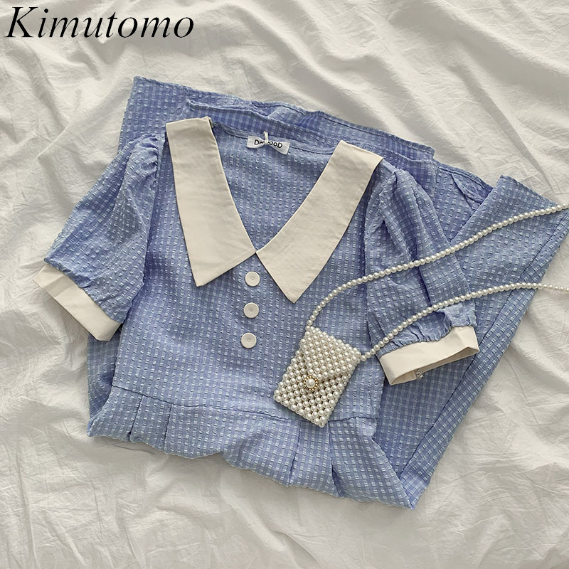 Kimutomo Elegant Chic V-neck Dress Women Solid Color Summer Short Sleeve All Matching Korean Fresh Style High Waist Vestido 210521, White 
Kimutomo Elegant Chic V-neck Dress Women Solid Color Summer Short Sleeve All Matching Korean Fresh Style High Waist Vestido 210521, White