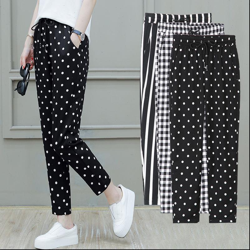 womens pant dot pants women ankle length long trousers pockets drawstring elastic big size plaid fashion casual mom clothes, Black;white
womens pant dot pants women ankle length long trousers pockets drawstring elastic big size plaid fashion casual mom clothes, Black;white
