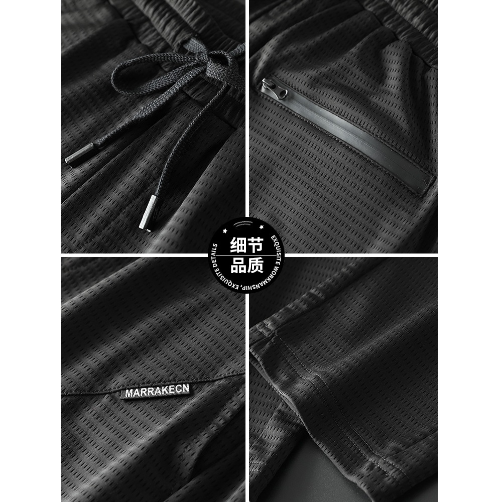 Men's Summer Light Weight Techwear Elastic Band Straight Trousers Male Non-Iron Casual Stretch Spandex Nylon Pants 2108