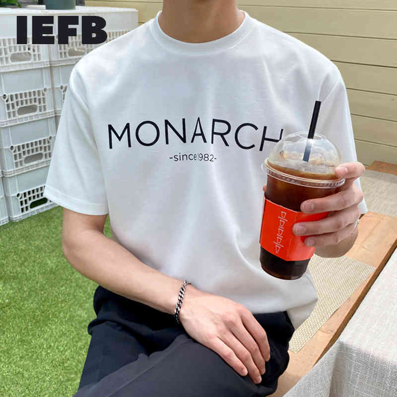IEFB Summer Letter Print Round Neck Short Sleeve T-shirt Men's Loose Korean Fashion Causal Trend Cotton Tee Tops For Male 9Y7167 210524, White
IEFB Summer Letter Print Round Neck Short Sleeve T-shirt Men's Loose Korean Fashion Causal Trend Cotton Tee Tops For Male 9Y7167 210524, White
