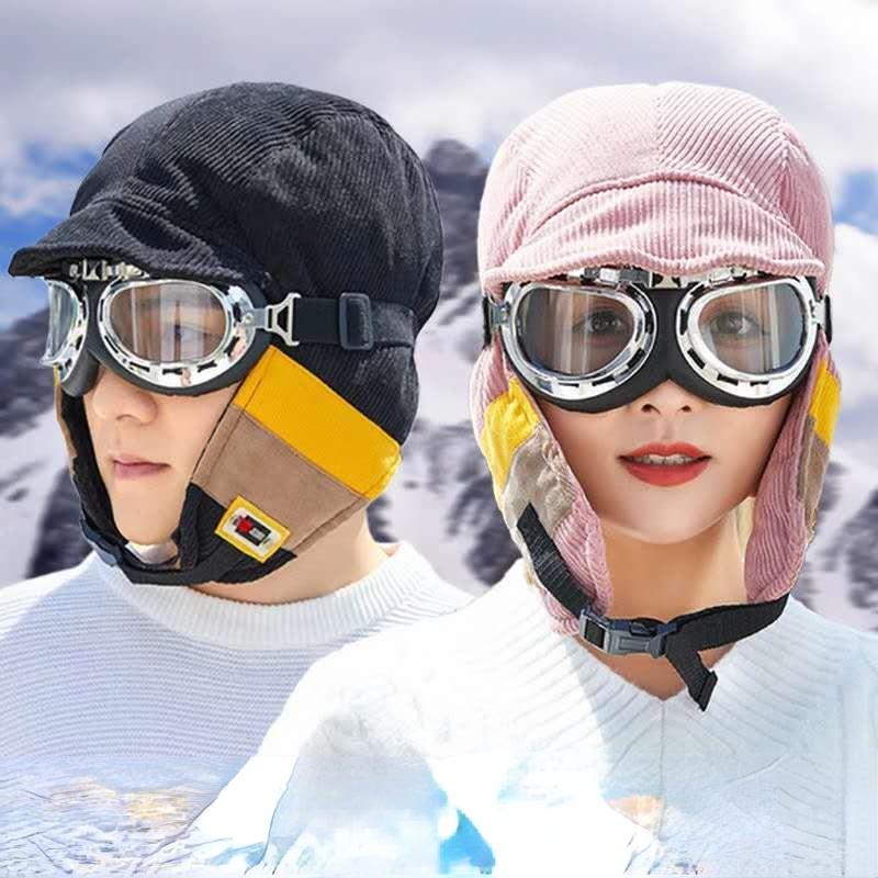 Beanies Hat Winter Bomber With Masks Goggles Waterproof Hood Pilot Hats Glasses Ear Protection Cap Adult Balaclava
Beanies Hat Winter Bomber With Masks Goggles Waterproof Hood Pilot Hats Glasses Ear Protection Cap Adult Balaclava