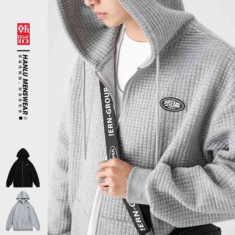 Hanlu menswear 2021 autumn winter new waffle jacket men's simple and versatile cardigan sweater, Black
Hanlu menswear 2021 autumn winter new waffle jacket men's simple and versatile cardigan sweater, Black