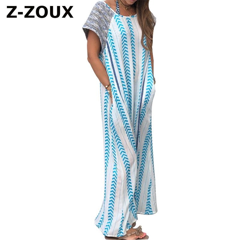 Women Dress Color Matching Striped Casual Long es Plus Size Summer Fashion Clothes 210513