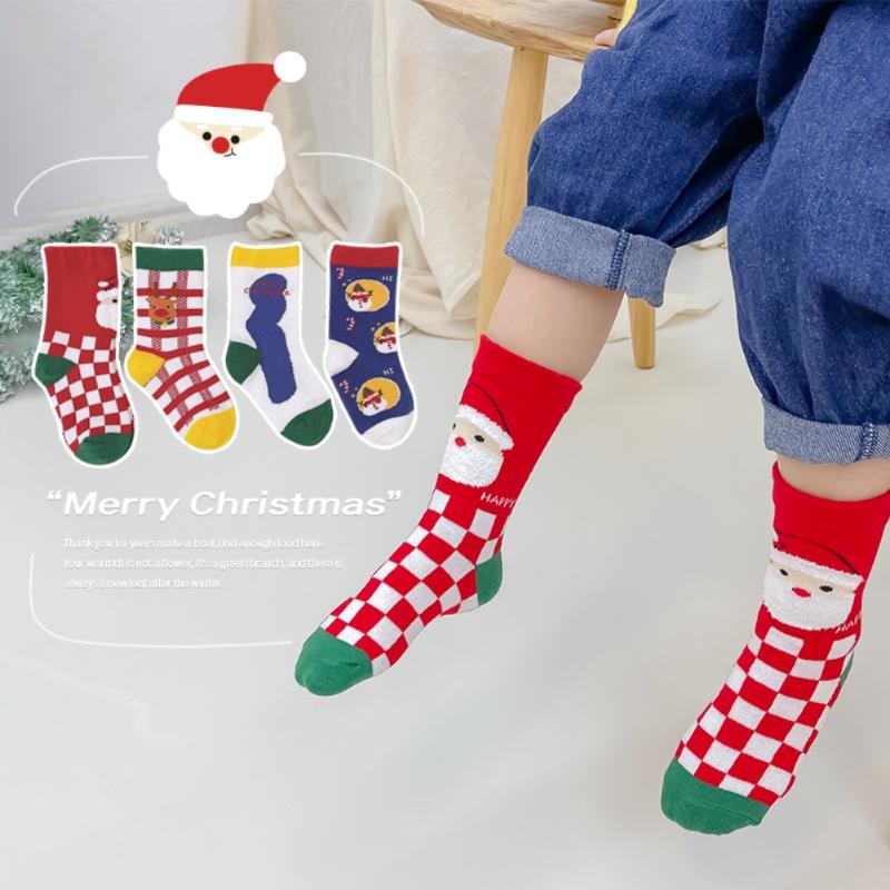 Socks Kid Girl Colorful Cartoon Creative Fashion 2 Pair Infant Baby Elastic Soft Clothes Accessories
Socks Kid Girl Colorful Cartoon Creative Fashion 2 Pair Infant Baby Elastic Soft Clothes Accessories