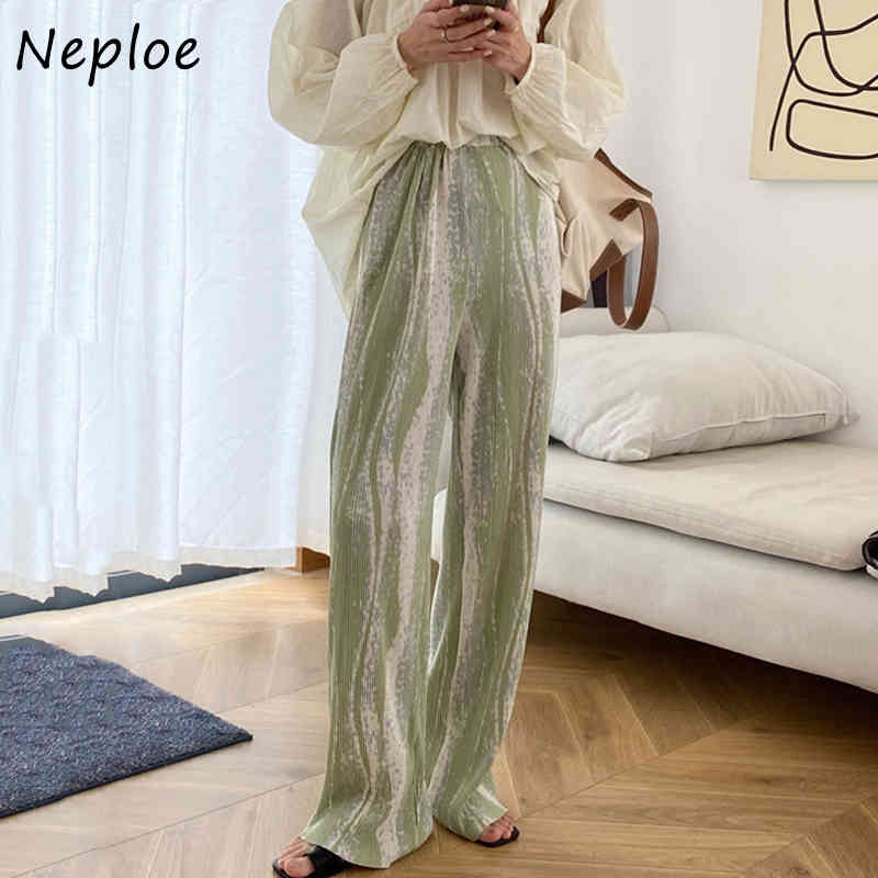 Nepoe High Waist Hip Straight Pants Women Fashion Striped Print All Match Pantalones Spring Summer Outwear Trousers 210422