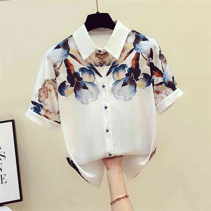 Summer Elegant Women's Turn Down Collar Short Sleeves Floral Print Shirts Girls Ladies Shirt Blouse Tops A3521 210519, Beige
Summer Elegant Women's Turn Down Collar Short Sleeves Floral Print Shirts Girls Ladies Shirt Blouse Tops A3521 210519, Beige