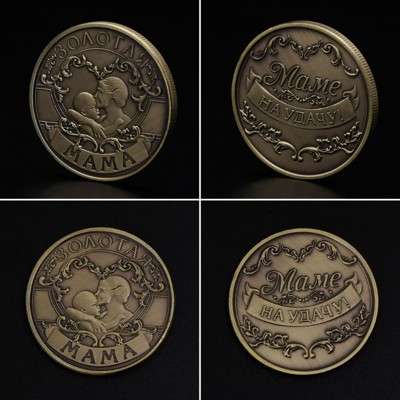 Memorial Mom Child Kids Love Russia Art Collection Gifts Souvenir Human Antique Color