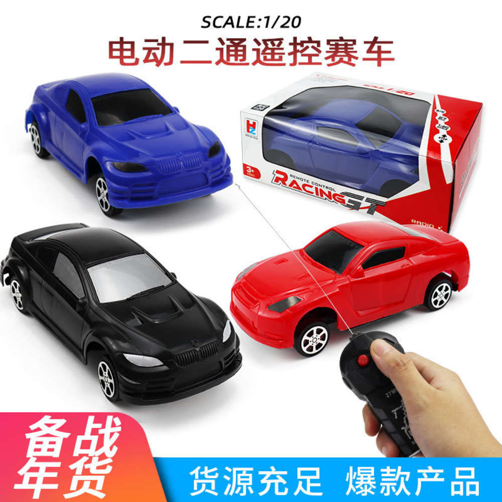 Electric/RC Car Children's electric toy wireless remote control 3-6 years old boys and girls sports car gift
Electric/RC Car Children's electric toy wireless remote control 3-6 years old boys and girls sports car gift