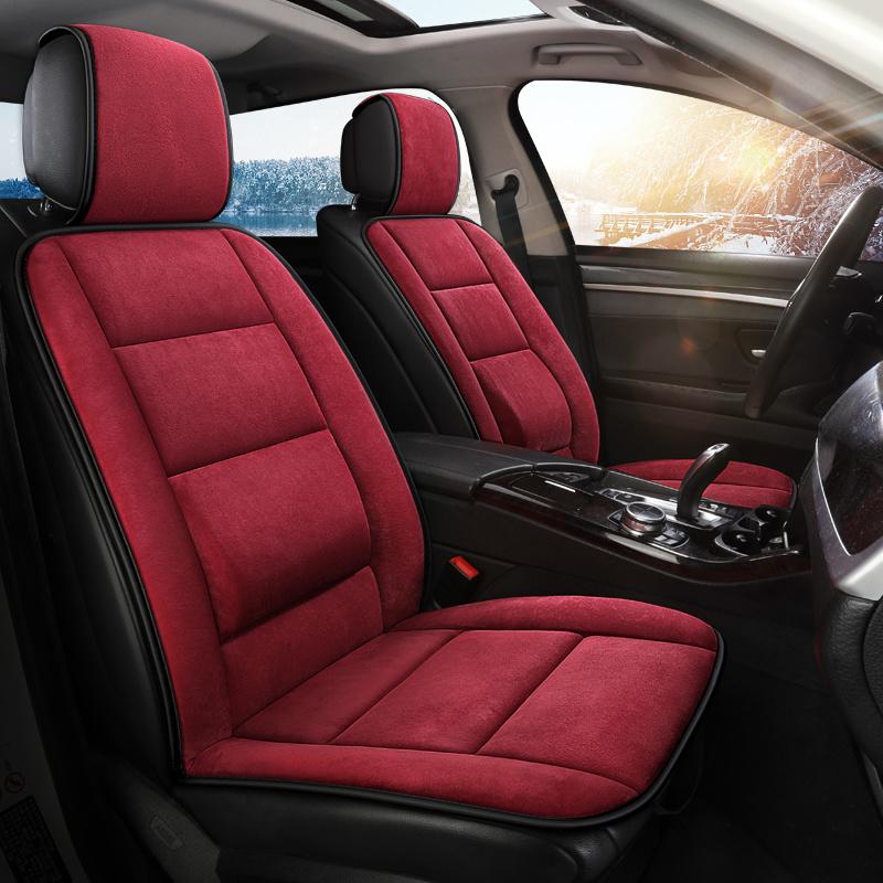 Car Seat Covers Plush Cover Comfortable Cushion Set Universal Auto Interior Seats Protector Soft Mat Accessories
Car Seat Covers Plush Cover Comfortable Cushion Set Universal Auto Interior Seats Protector Soft Mat Accessories