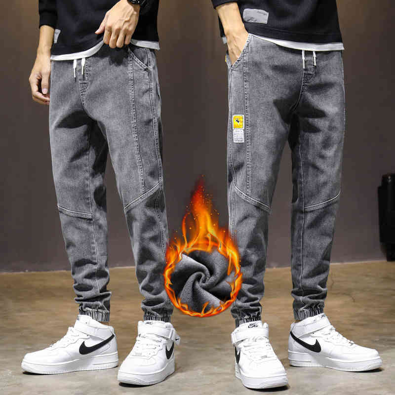 jeans loose 2021 new winter plush men's harlan casual corset spring and autumn long, Blue
jeans loose 2021 new winter plush men's harlan casual corset spring and autumn long, Blue