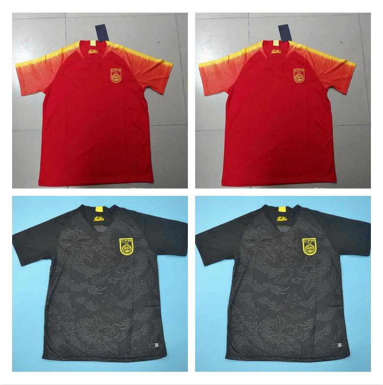 2020 2021 China soccer jerseys National Team 20 21 Men home red away white Football shirts third black dragon Uniforms Chinese top quality, 2020 2021 new
2020 2021 China soccer jerseys National Team 20 21 Men home red away white Football shirts third black dragon Uniforms Chinese top quality, 2020 2021 new