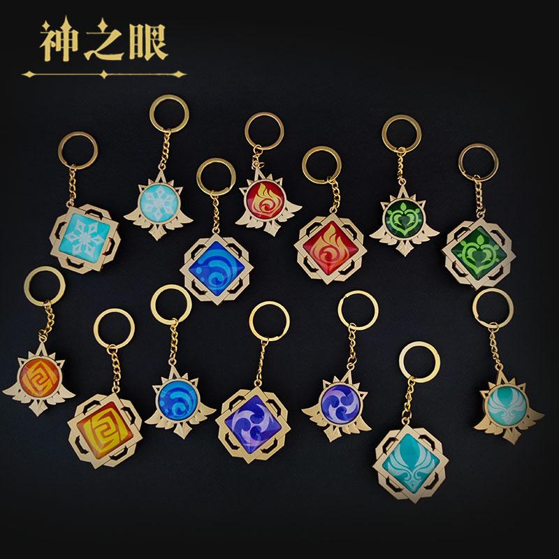Keychains Anime Keychain Genshin Impact Vision God's Eye For Men Car Key Chain Women Accessories Cute Bag Pendant Ring Gifts
Keychains Anime Keychain Genshin Impact Vision God's Eye For Men Car Key Chain Women Accessories Cute Bag Pendant Ring Gifts