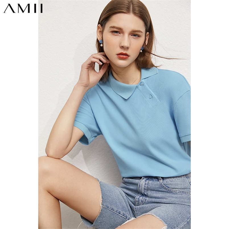 Amii Minimalism Summer Women's Tshirt Causal 100%cotton Solid Loose Polo Shirt Streetwear Tops 12140395 210708, Beige 12170359
Amii Minimalism Summer Women's Tshirt Causal 100%cotton Solid Loose Polo Shirt Streetwear Tops 12140395 210708, Beige 12170359