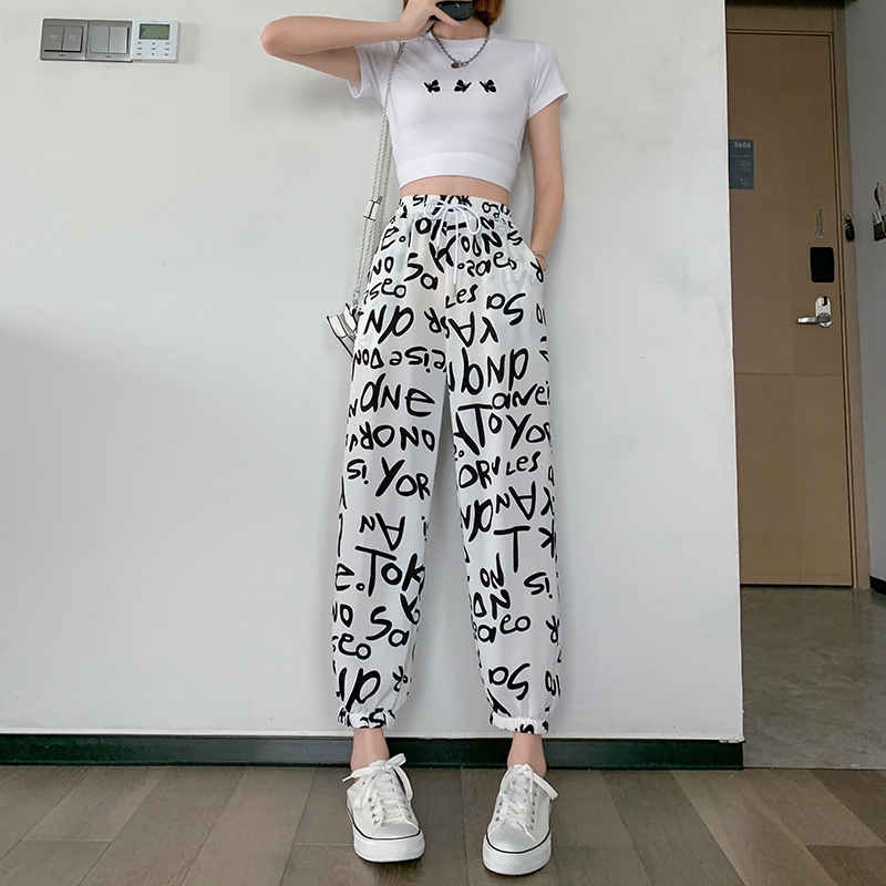 Chiffon Bloomers Women's 2021 Summer New Letter Print Graffiti Elastic Waist Loose Waist Sports Casual Pants, Black;white
Chiffon Bloomers Women's 2021 Summer New Letter Print Graffiti Elastic Waist Loose Waist Sports Casual Pants, Black;white