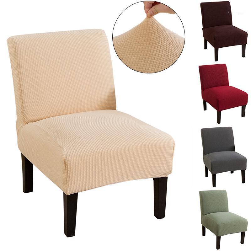 Armless Accent Chair Covers Elastic Slipper Slipcover Washable Short Back Seat Protector Solid Color Single Sofa Cover
Armless Accent Chair Covers Elastic Slipper Slipcover Washable Short Back Seat Protector Solid Color Single Sofa Cover