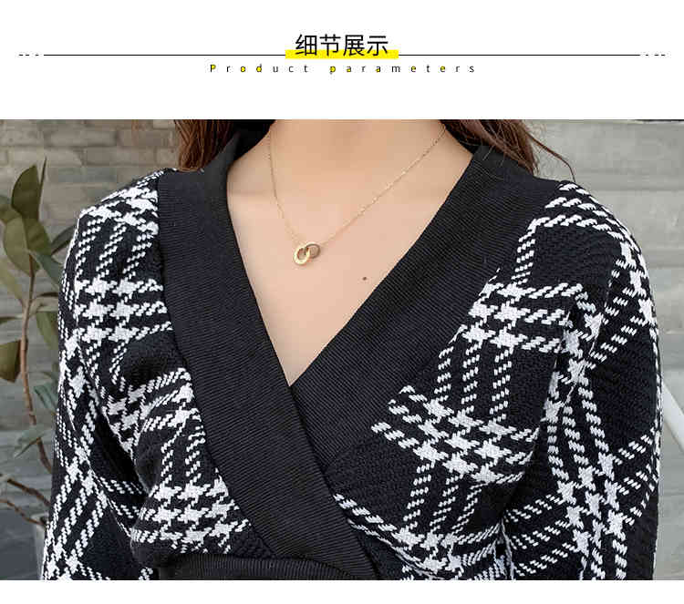 Elegant 2 Piece Outfits Women V Neck Long Sleeve Sweater High Waist Pencil Skirts Korean Fashion Plaid Sets 210506