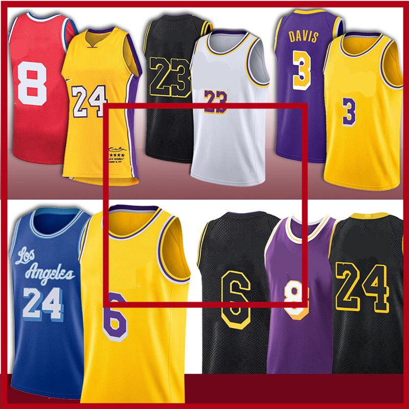Space Jam 2 Tune Squad NCAA 6 LBJ 23 3 Anthony Los Bryant Davis Angeles Basketball Jersey james Lower Merion College Lebron Stitched Jersey s6
Space Jam 2 Tune Squad NCAA 6 LBJ 23 3 Anthony Los Bryant Davis Angeles Basketball Jersey james Lower Merion College Lebron Stitched Jersey s6
