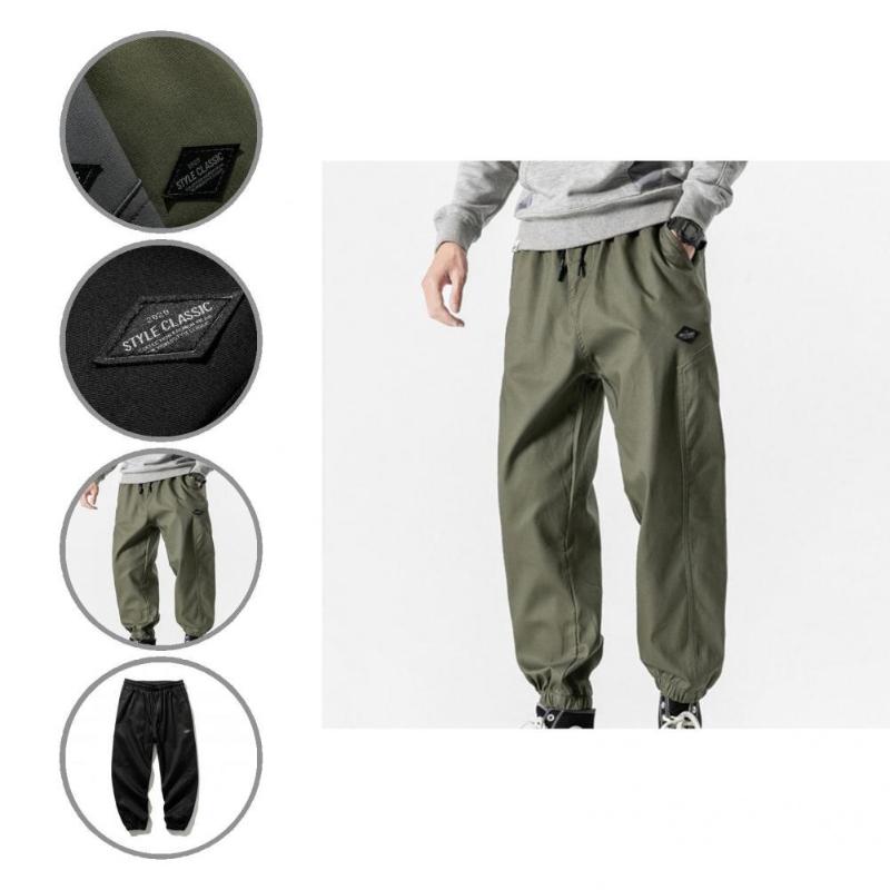 Men's Pants Drawstring Great Quick Dry Men Loose Trousers Pockets For Daily Wear, Army green
Men's Pants Drawstring Great Quick Dry Men Loose Trousers Pockets For Daily Wear, Army green