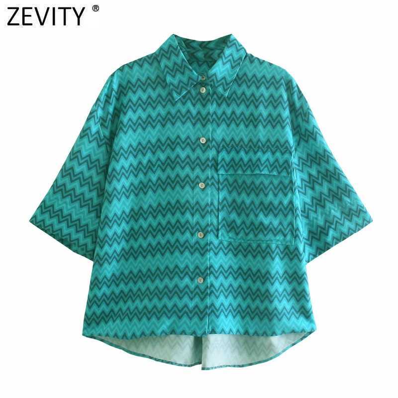 Zevity Women Vintage Geometric Print Blouse Female Short Sleeve Chic Kimono Shirt Pocket Casual Retro Blusas Tops LS9396 210603, O p1125
Zevity Women Vintage Geometric Print Blouse Female Short Sleeve Chic Kimono Shirt Pocket Casual Retro Blusas Tops LS9396 210603, O p1125