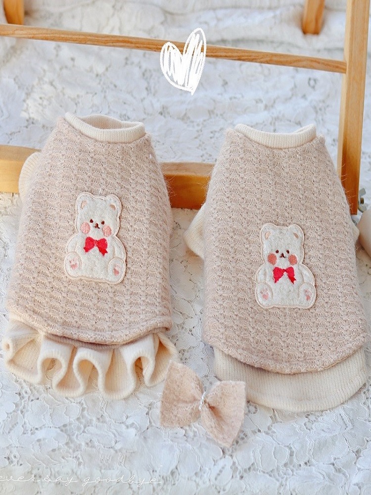 Handmade Winter Dog Apparel Sweater Pet Clothes Twinset Knit Outwear Cute Bear Costume Couple Dress Simple Design For Daily Walking, For girl
Handmade Winter Dog Apparel Sweater Pet Clothes Twinset Knit Outwear Cute Bear Costume Couple Dress Simple Design For Daily Walking, For girl