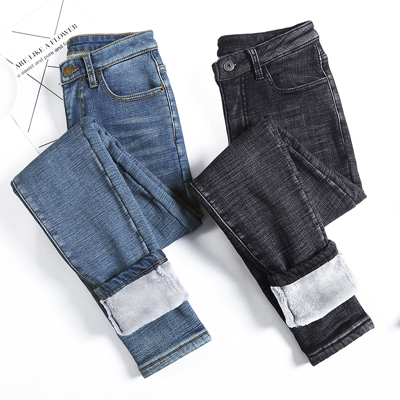2021winter warm jeans women 2021 new high waist stretchy female thick fleece denim trousers slim elastic jeans velvet pencil pants, Blue
2021winter warm jeans women 2021 new high waist stretchy female thick fleece denim trousers slim elastic jeans velvet pencil pants, Blue
