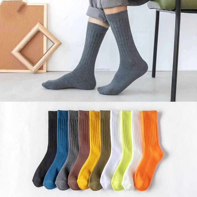 Men's Socks Cotton 2 Pairs / Batch Of Wool Ring Medium Socks, Thick Towel Bottom Solid Vertical Sports In Autumn And Winter, 06
Men's Socks Cotton 2 Pairs / Batch Of Wool Ring Medium Socks, Thick Towel Bottom Solid Vertical Sports In Autumn And Winter, 06