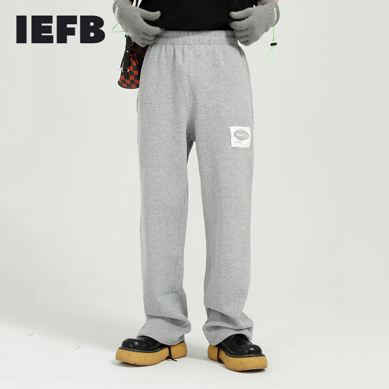 IEFB men's wear spring grey casual pants high street Korean trend sports pants men's loose sweatpants elastic 9Y7156 210524
