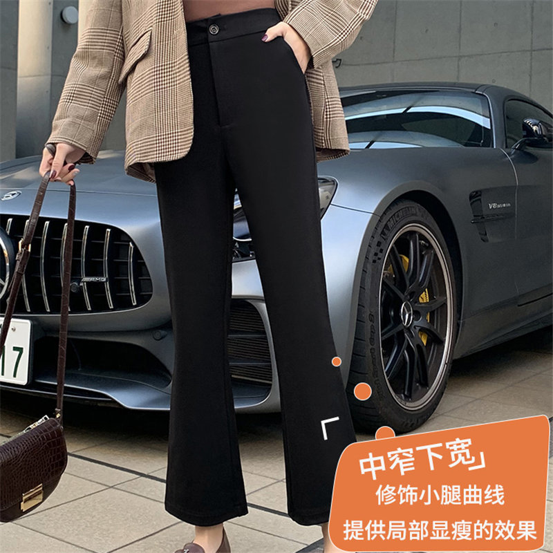 Spring High Waist Solid Korean Chic Fashion Girls Flare Pants Streetwear Large Size Black Women Slim Boot Cut 210421