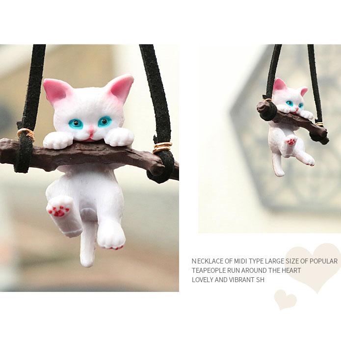 Interior Decorations Car Decoration Creative Cute Branch Cat Rearview Mirror Pendant Simple Supplies
Interior Decorations Car Decoration Creative Cute Branch Cat Rearview Mirror Pendant Simple Supplies
