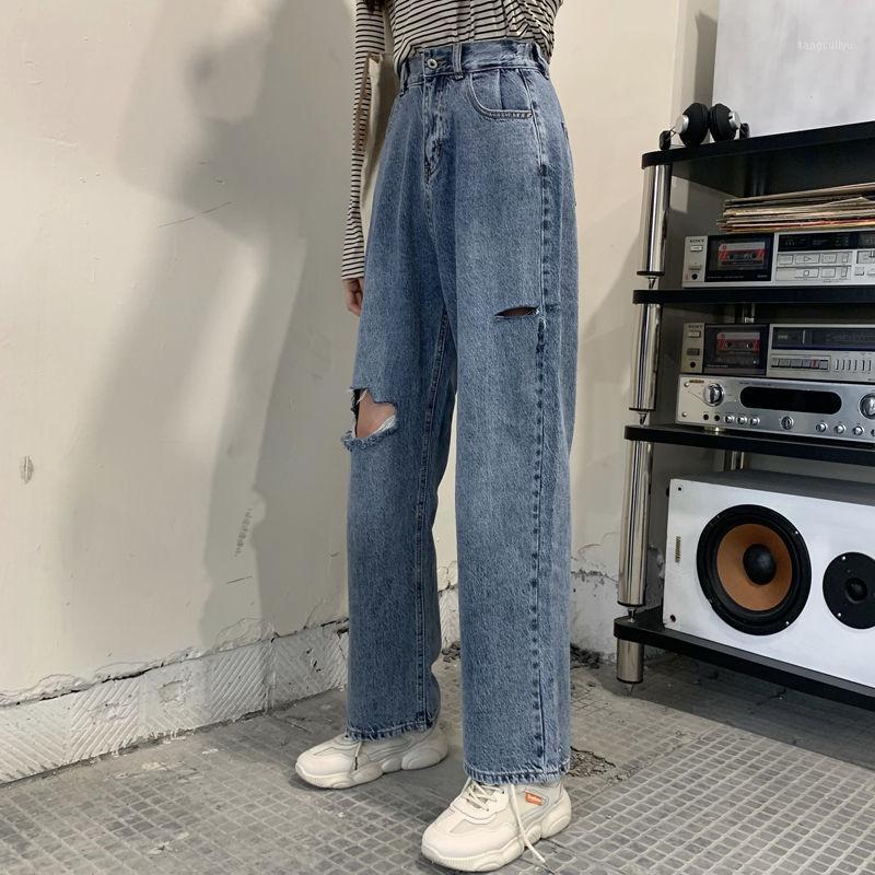 Ripped Straight Jeans For Women Denim Trousers Streetwear High Waist Stretch Hole Pants Women's, Blue
Ripped Straight Jeans For Women Denim Trousers Streetwear High Waist Stretch Hole Pants Women's, Blue