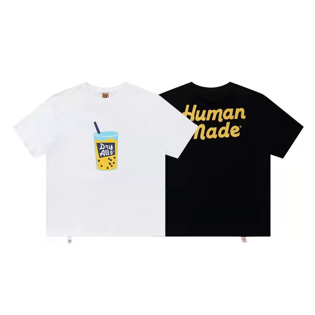 new 2021 trend human make spring summer milk tea round neck thin T-shirt short sleeve for men and women M0SX, White
new 2021 trend human make spring summer milk tea round neck thin T-shirt short sleeve for men and women M0SX, White