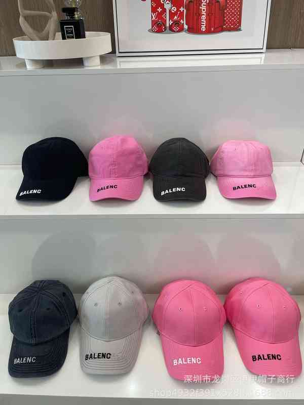 New Washed Denim Baseball of b Family Right Edition Four Seasons Fashion Paris Embroidered Letter Cap, Black lettering with grey brim-m56-58
New Washed Denim Baseball of b Family Right Edition Four Seasons Fashion Paris Embroidered Letter Cap, Black lettering with grey brim-m56-58