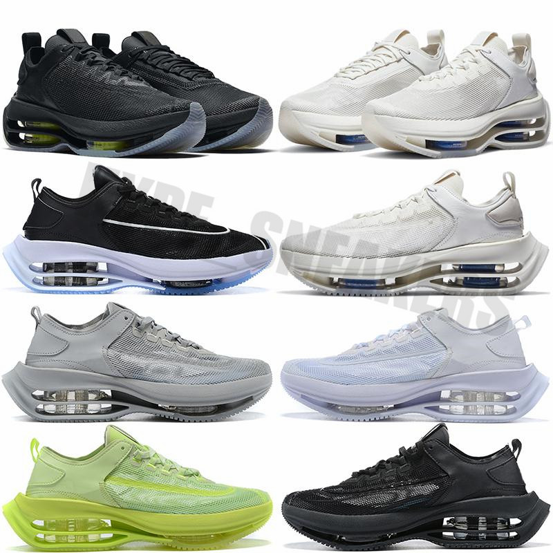 Double Stacked Running Shoes Men Women Trainers Barely Volt Black Grey Mens Womens Sports Sneakers WITH GIFTS, Box
Double Stacked Running Shoes Men Women Trainers Barely Volt Black Grey Mens Womens Sports Sneakers WITH GIFTS, Box