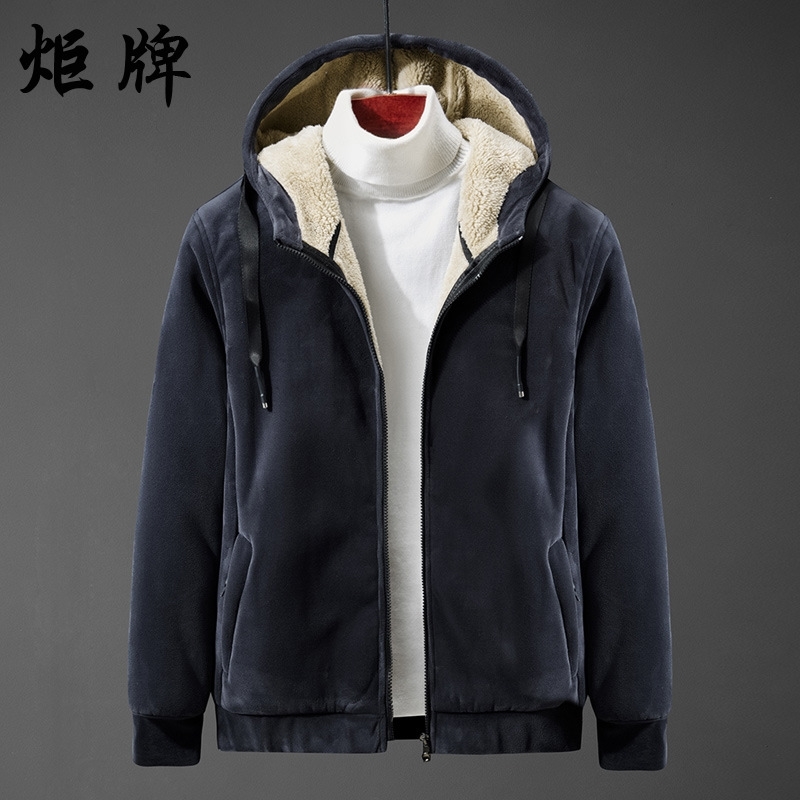 Golden velvet sweater men's coat fleece jacket autumn and winter Plush thickened middle-aged old cardigan father's suit, Black
Golden velvet sweater men's coat fleece jacket autumn and winter Plush thickened middle-aged old cardigan father's suit, Black