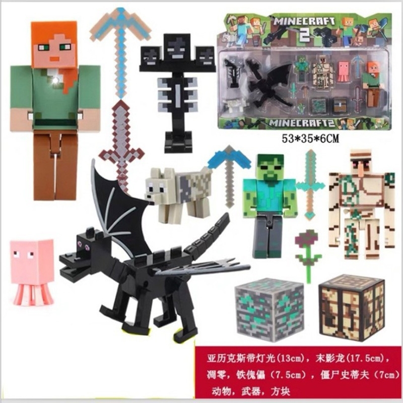 My world game peripheral children's building blocks hand made sword pick movable doll model coolie afraid of luminous sound toys
My world game peripheral children's building blocks hand made sword pick movable doll model coolie afraid of luminous sound toys