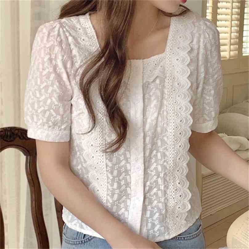 Patchwork Lace Hook Flowers Elegance Slim Femme Chic Square Collar Gentle Shirts Retro Loose Blouse Blusas 210525, Green
Patchwork Lace Hook Flowers Elegance Slim Femme Chic Square Collar Gentle Shirts Retro Loose Blouse Blusas 210525, Green