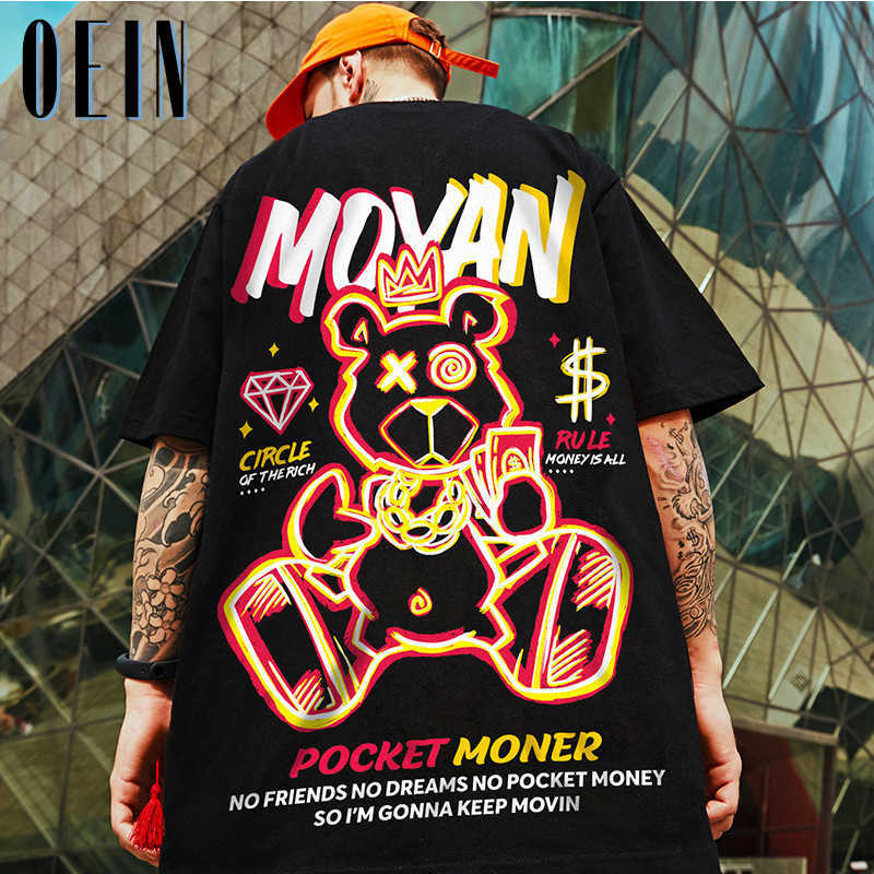 OEIN Print Oversized Men T Shirt Hip-Hop Cotton T-shirt O-neck Summer Streetwear Male Causal Tshirts 8XL Fashion Loose Tees 210629
