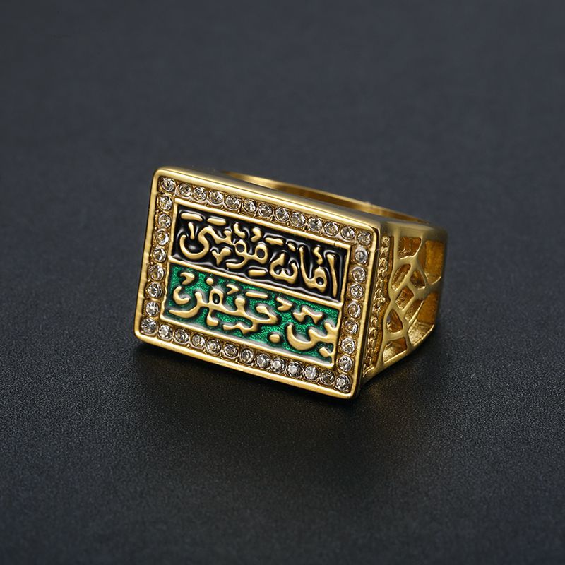 Blue plastic gold platinum plated Band Rings Egyptian scripture titanium steel men's domineering classic fashion luxury wedding anniversary birthday gift jewelry
Blue plastic gold platinum plated Band Rings Egyptian scripture titanium steel men's domineering classic fashion luxury wedding anniversary birthday gift jewelry
